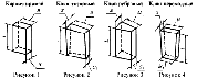 хромитопериклазовый кирпич хп 1, хп 2, хп 3, хп 4, хп 5